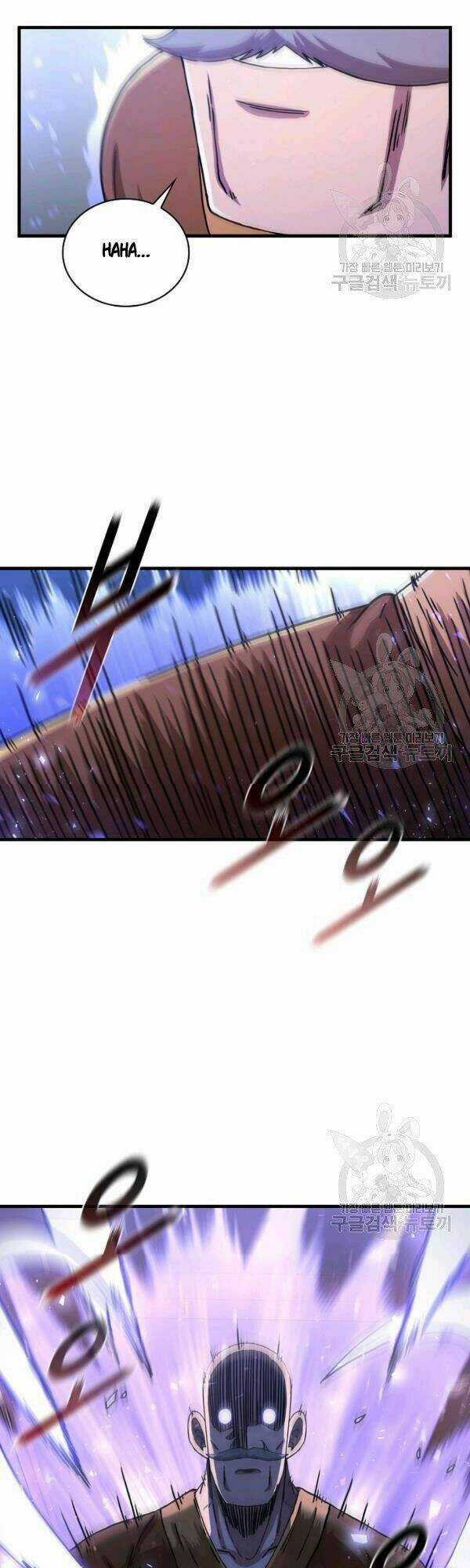 Thân Thủ Đệ Nhất Kiếm Chapter 53 trang 17