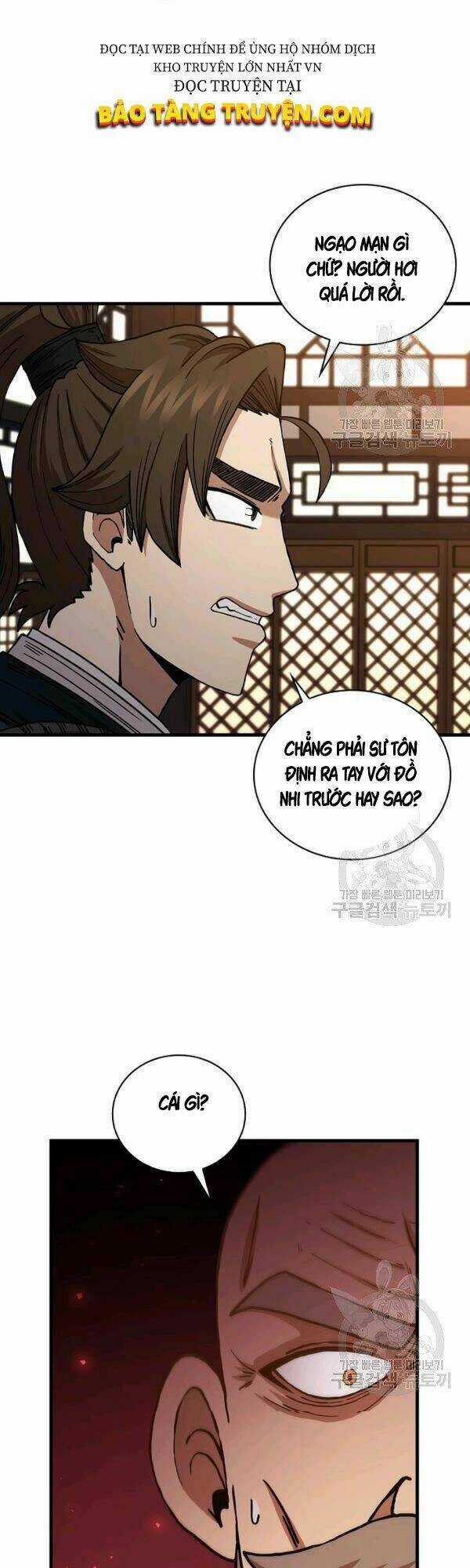 Thân Thủ Đệ Nhất Kiếm Chapter 53 trang 19