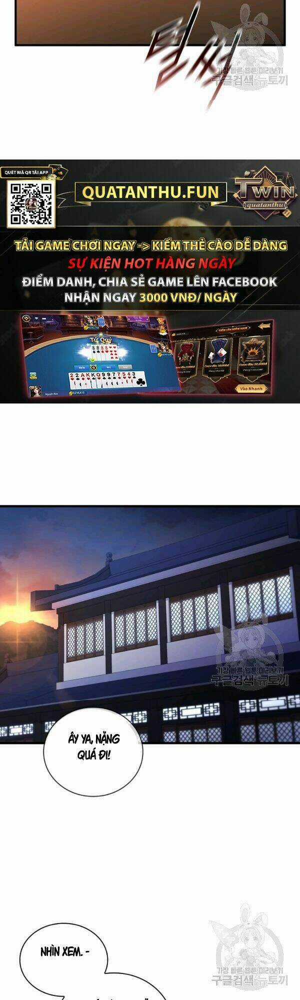 Thân Thủ Đệ Nhất Kiếm Chapter 53 trang 33