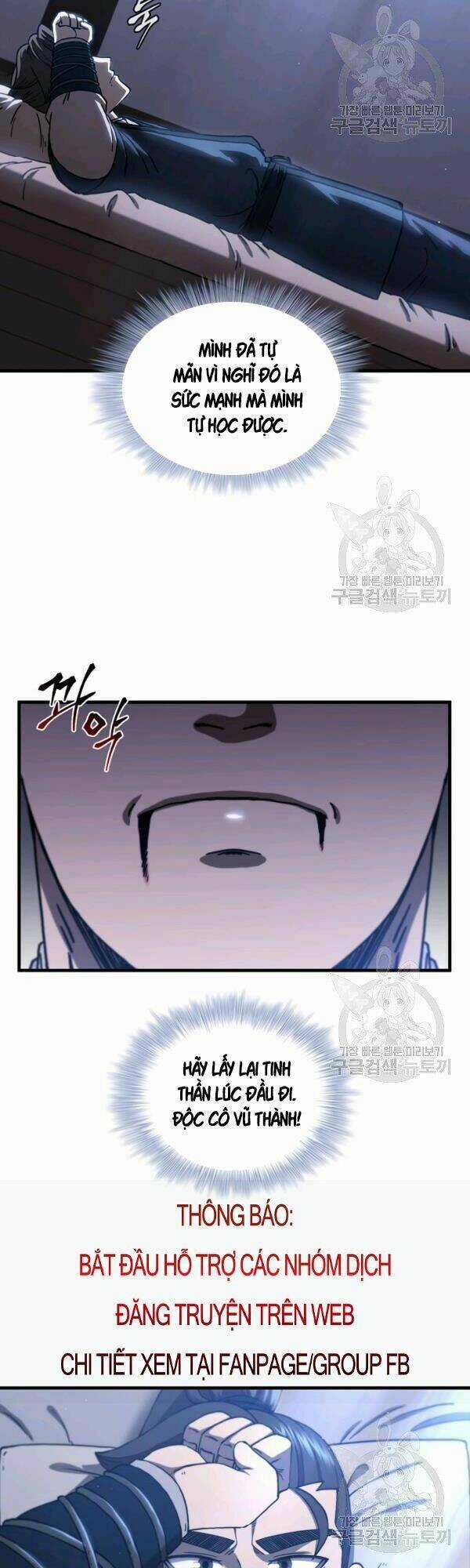 Thân Thủ Đệ Nhất Kiếm Chapter 53 trang 36