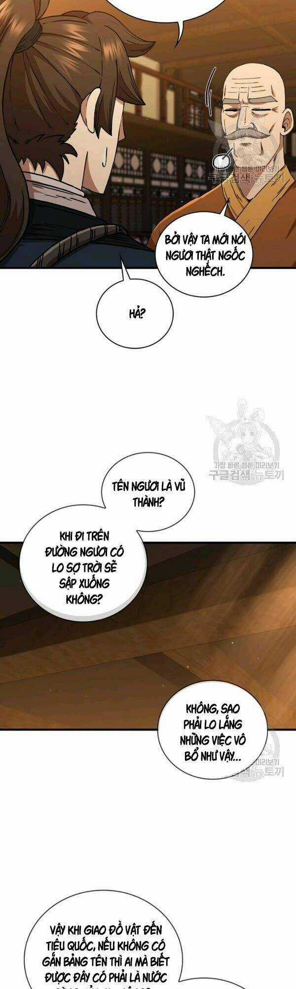 Thân Thủ Đệ Nhất Kiếm Chapter 53 trang 5