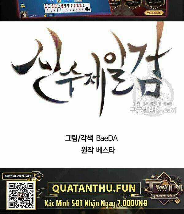 Thân Thủ Đệ Nhất Kiếm Chapter 54 trang 32