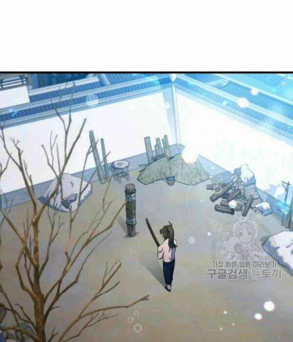 Thân Thủ Đệ Nhất Kiếm Chapter 54 trang 36