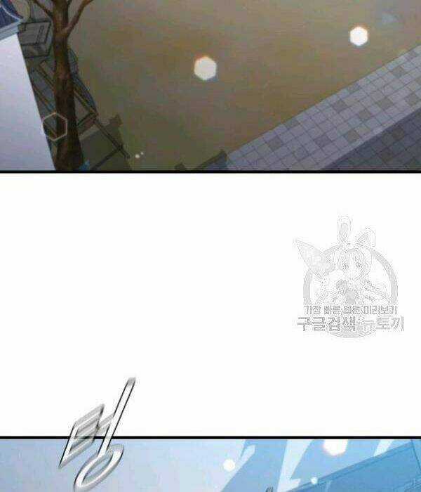 Thân Thủ Đệ Nhất Kiếm Chapter 54 trang 37