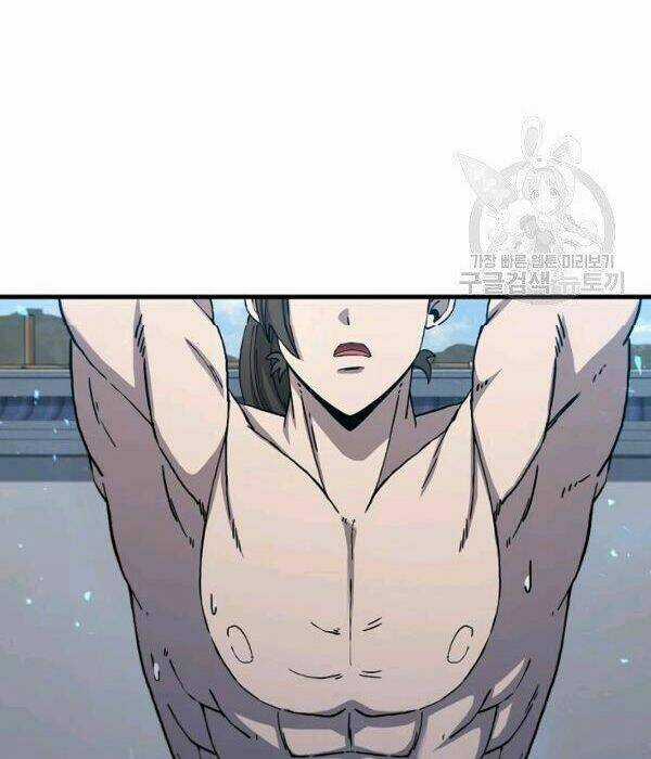 Thân Thủ Đệ Nhất Kiếm Chapter 54 trang 39