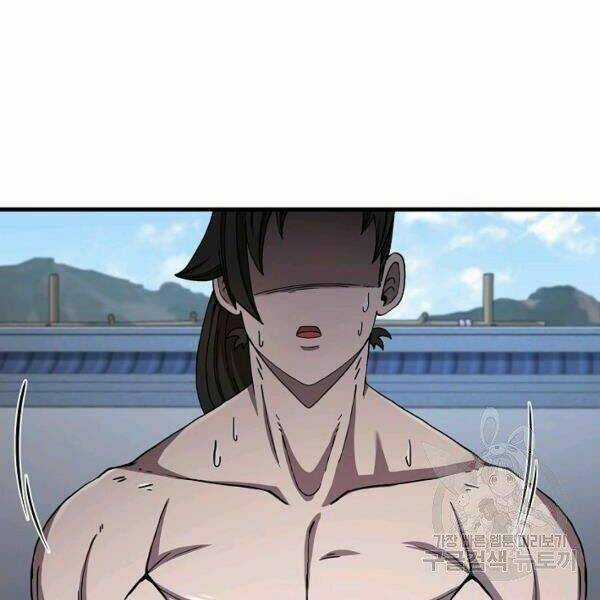 Thân Thủ Đệ Nhất Kiếm Chapter 54 trang 42