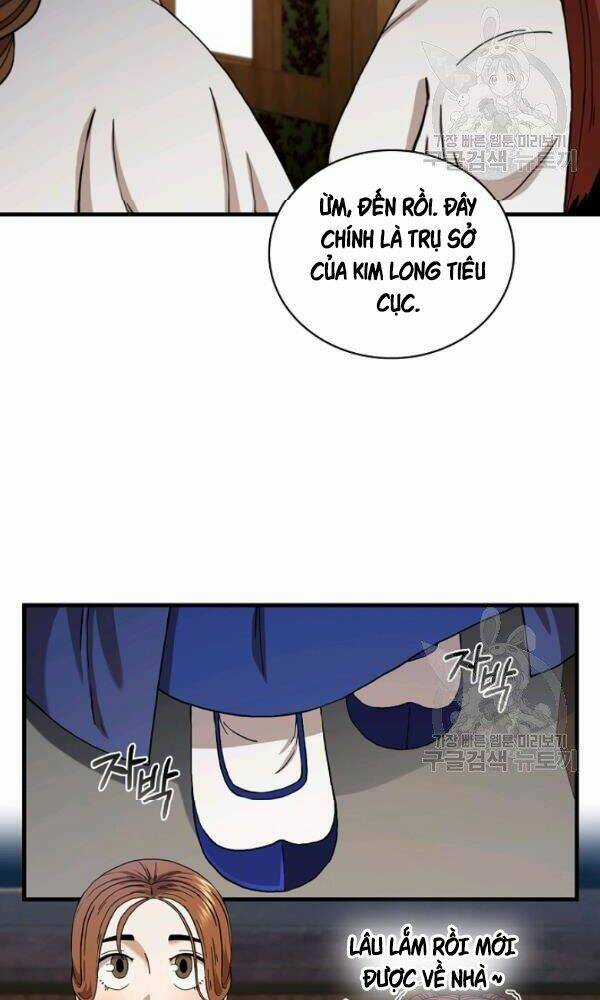 Thân Thủ Đệ Nhất Kiếm Chapter 55 trang 31