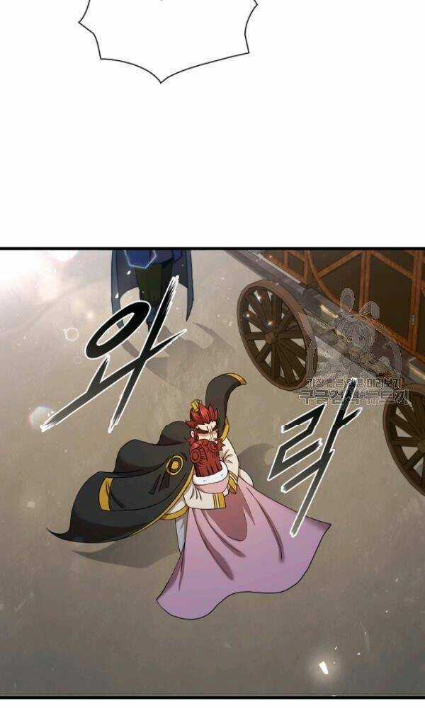 Thân Thủ Đệ Nhất Kiếm Chapter 55 trang 42