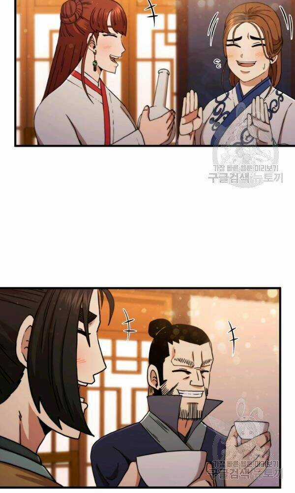 Thân Thủ Đệ Nhất Kiếm Chapter 55 trang 50