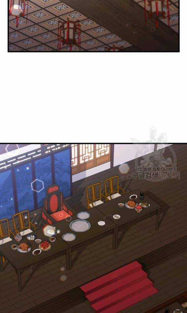 Thân Thủ Đệ Nhất Kiếm Chapter 55 trang 54