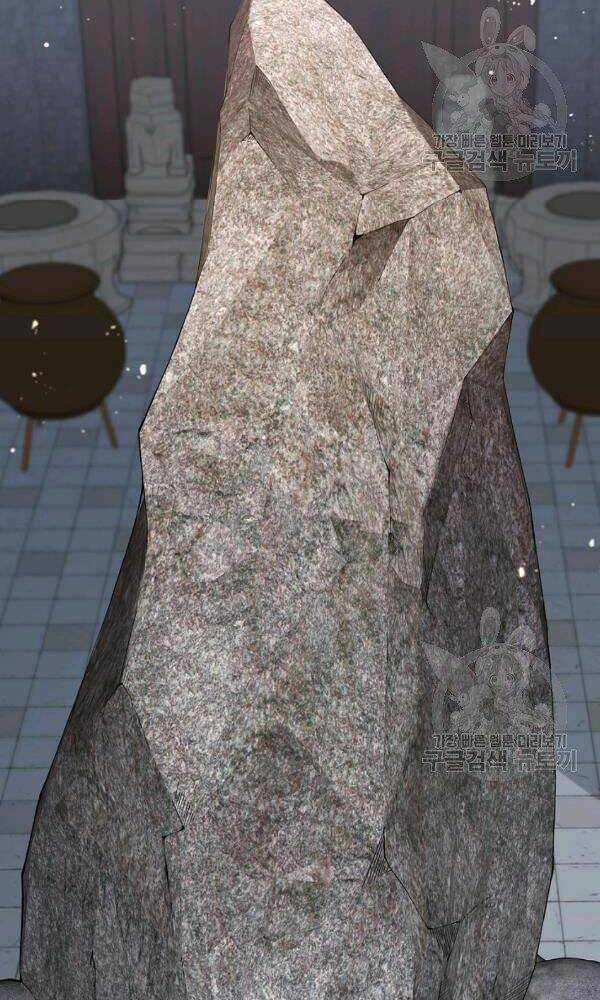 Thân Thủ Đệ Nhất Kiếm Chapter 56 trang 19