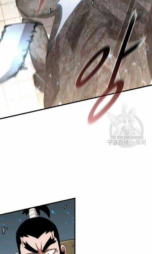 Thân Thủ Đệ Nhất Kiếm Chapter 56 trang 33