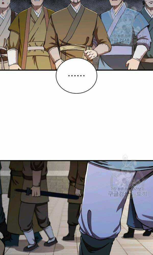 Thân Thủ Đệ Nhất Kiếm Chapter 56 trang 40