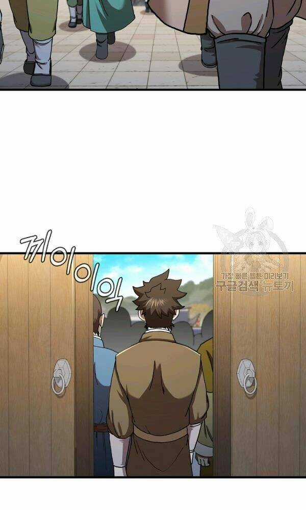 Thân Thủ Đệ Nhất Kiếm Chapter 56 trang 42