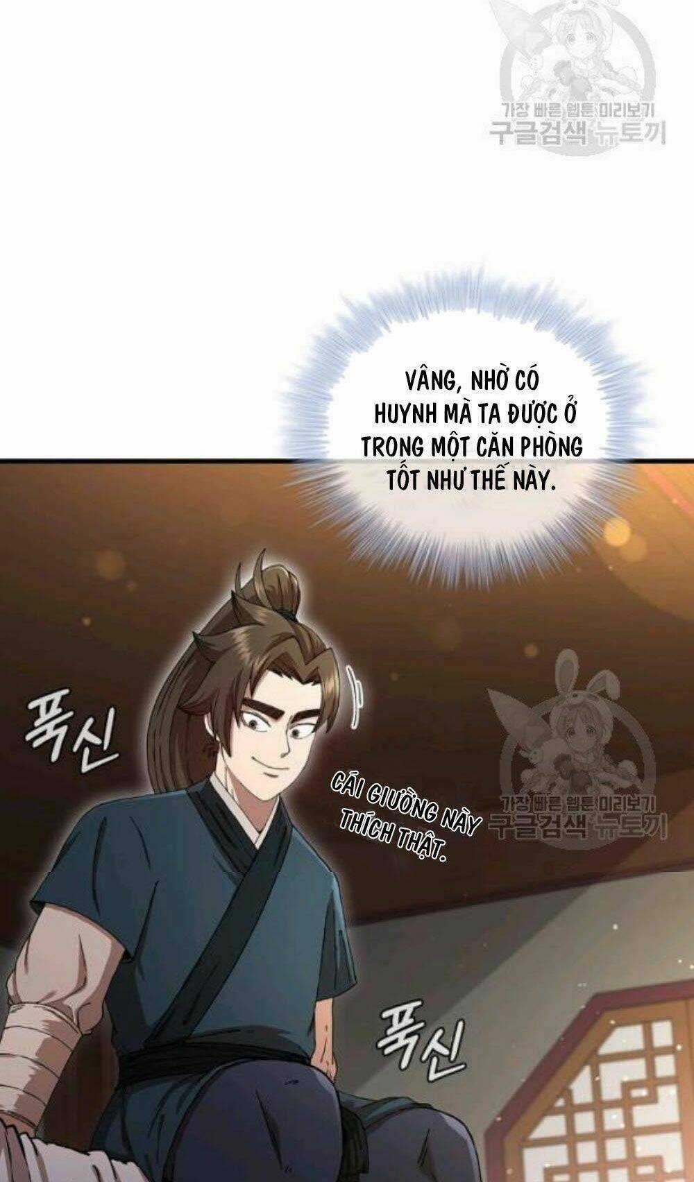 Thân Thủ Đệ Nhất Kiếm Chapter 57 trang 11