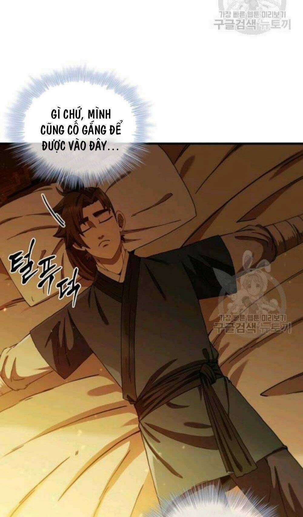 Thân Thủ Đệ Nhất Kiếm Chapter 57 trang 14