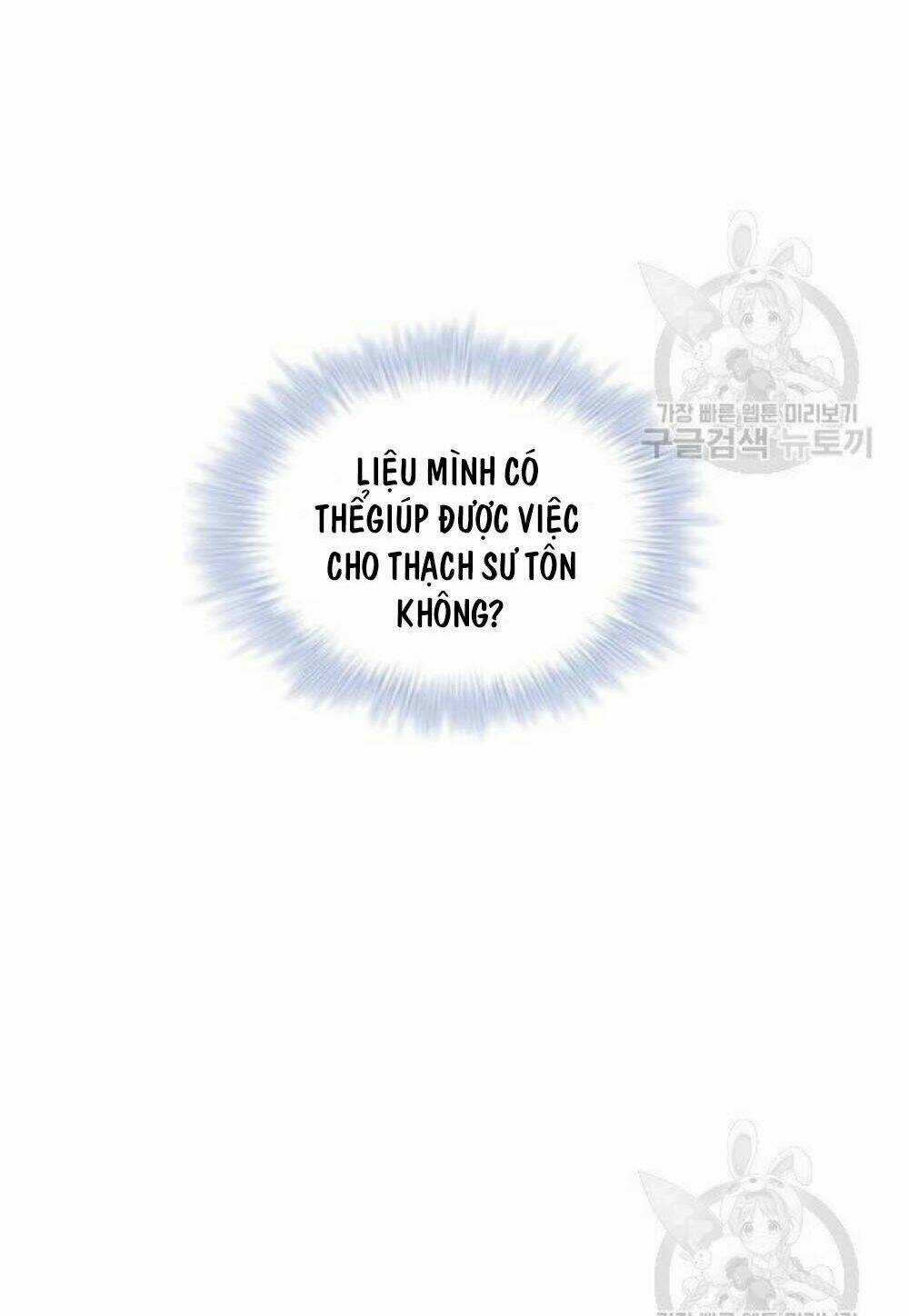 Thân Thủ Đệ Nhất Kiếm Chapter 57 trang 17