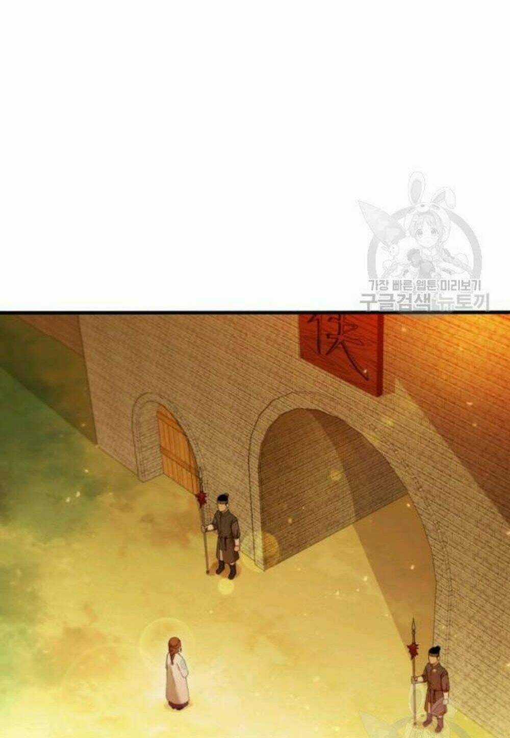 Thân Thủ Đệ Nhất Kiếm Chapter 57 trang 19