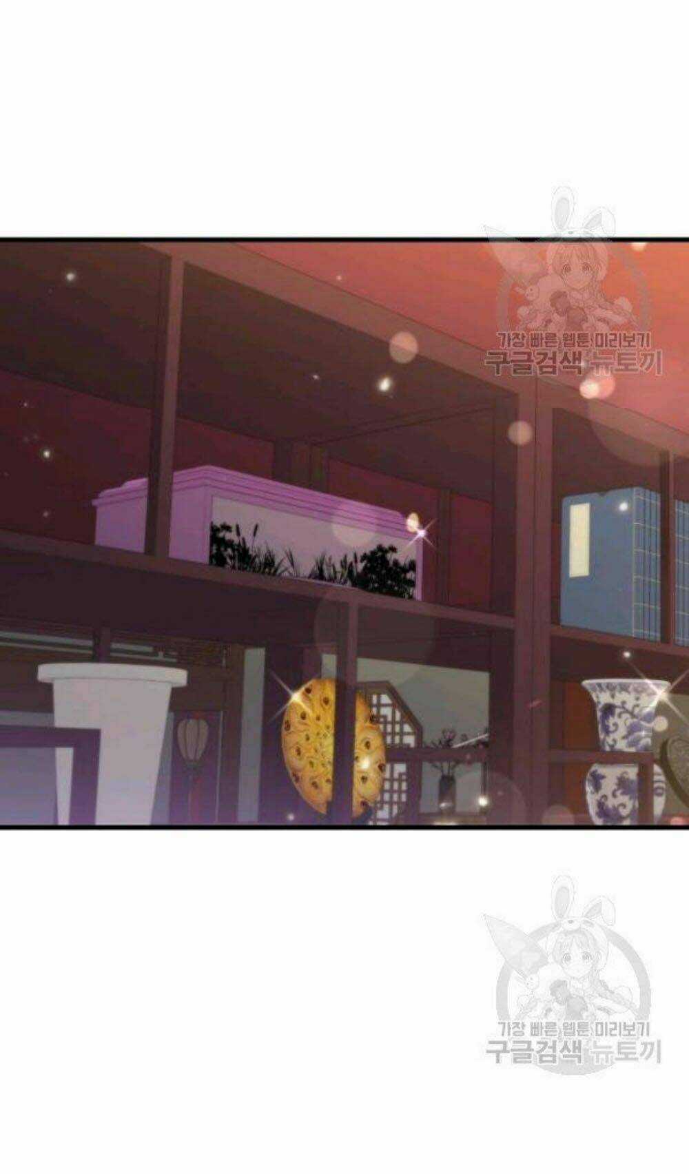 Thân Thủ Đệ Nhất Kiếm Chapter 57 trang 2