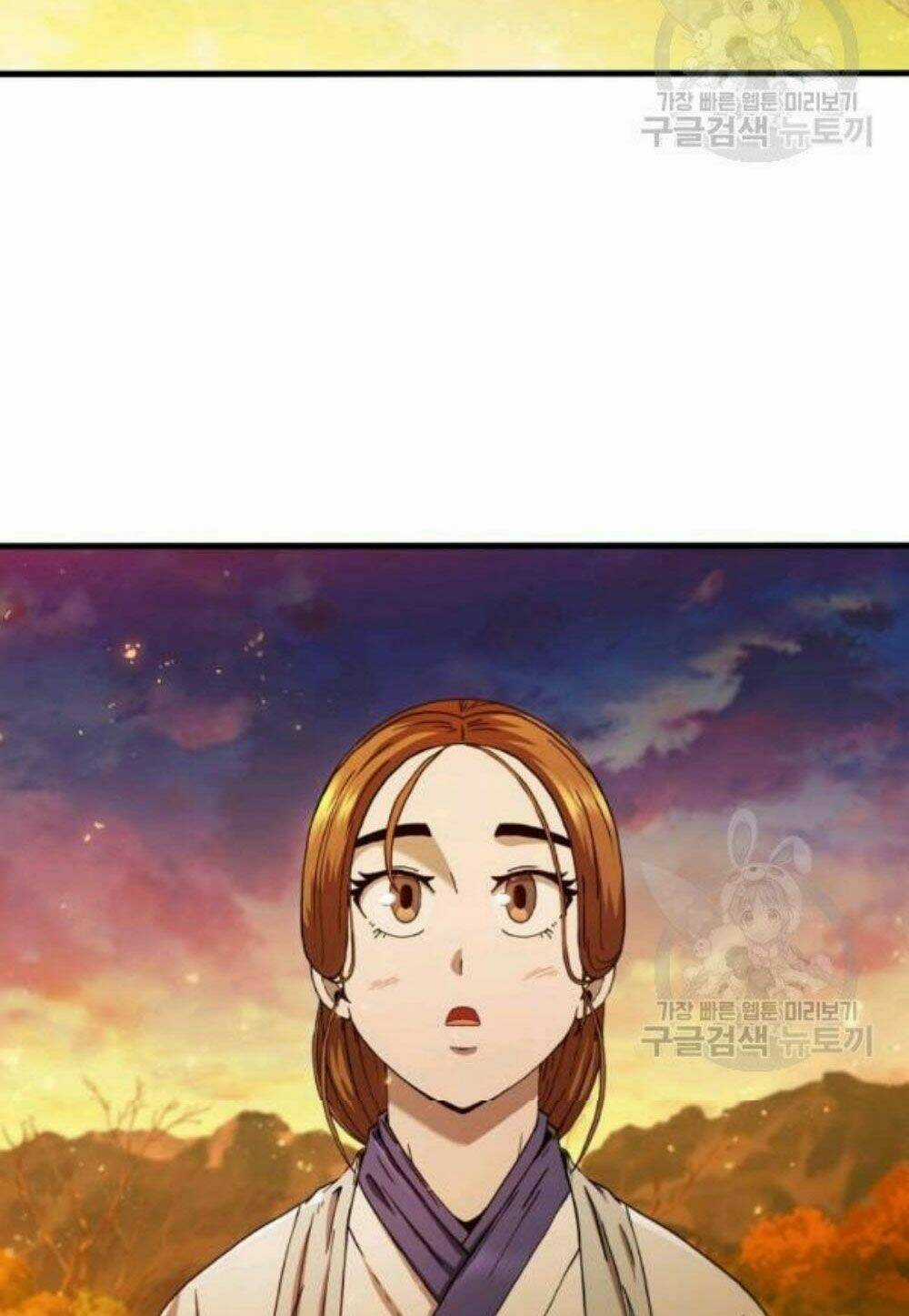 Thân Thủ Đệ Nhất Kiếm Chapter 57 trang 20