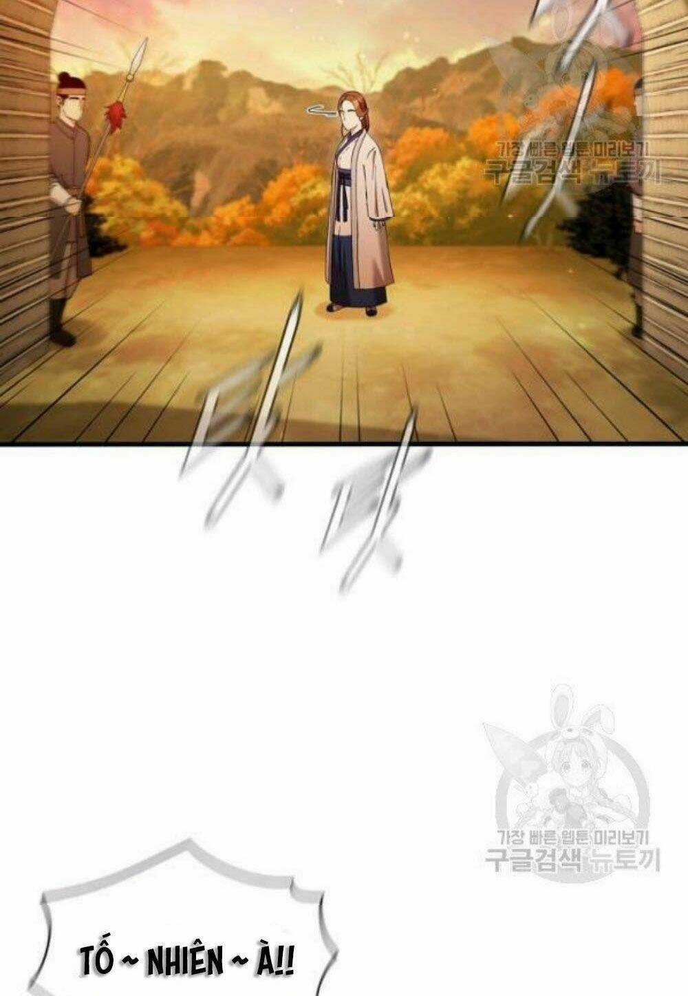 Thân Thủ Đệ Nhất Kiếm Chapter 57 trang 22