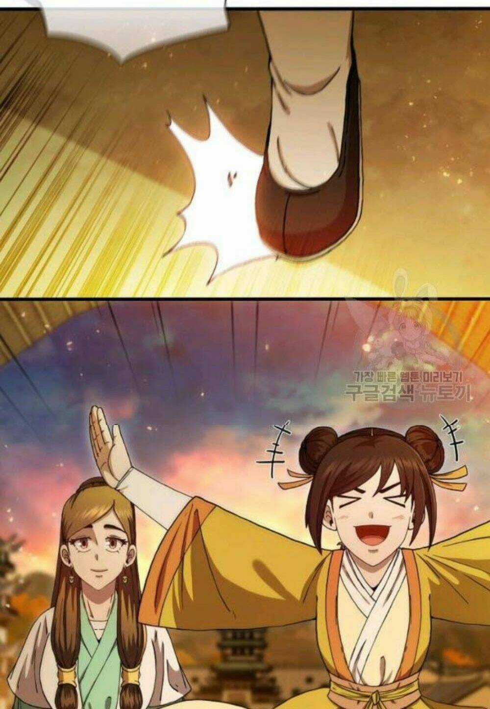 Thân Thủ Đệ Nhất Kiếm Chapter 57 trang 23