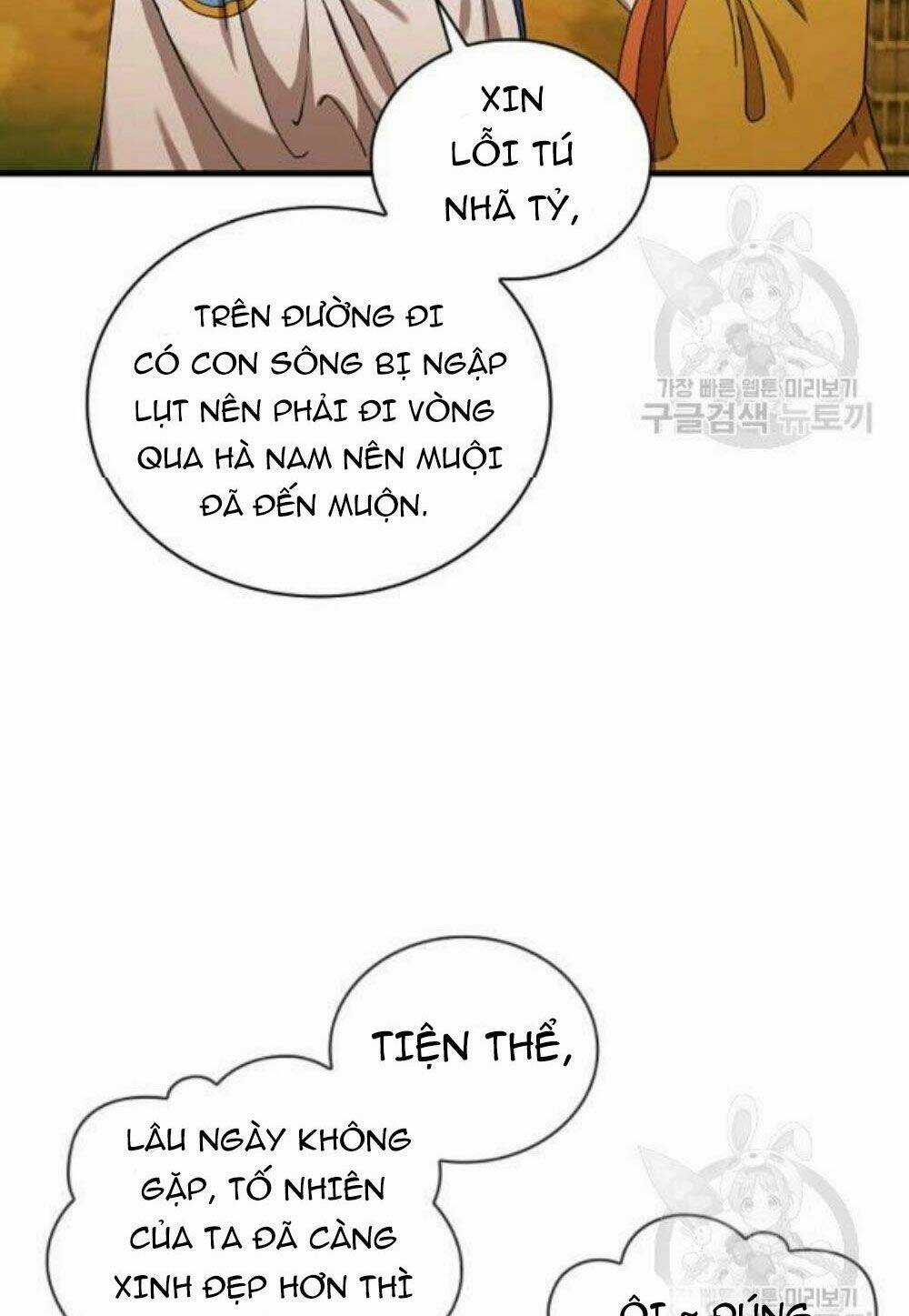 Thân Thủ Đệ Nhất Kiếm Chapter 57 trang 26