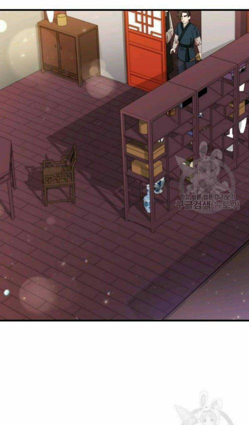 Thân Thủ Đệ Nhất Kiếm Chapter 57 trang 3