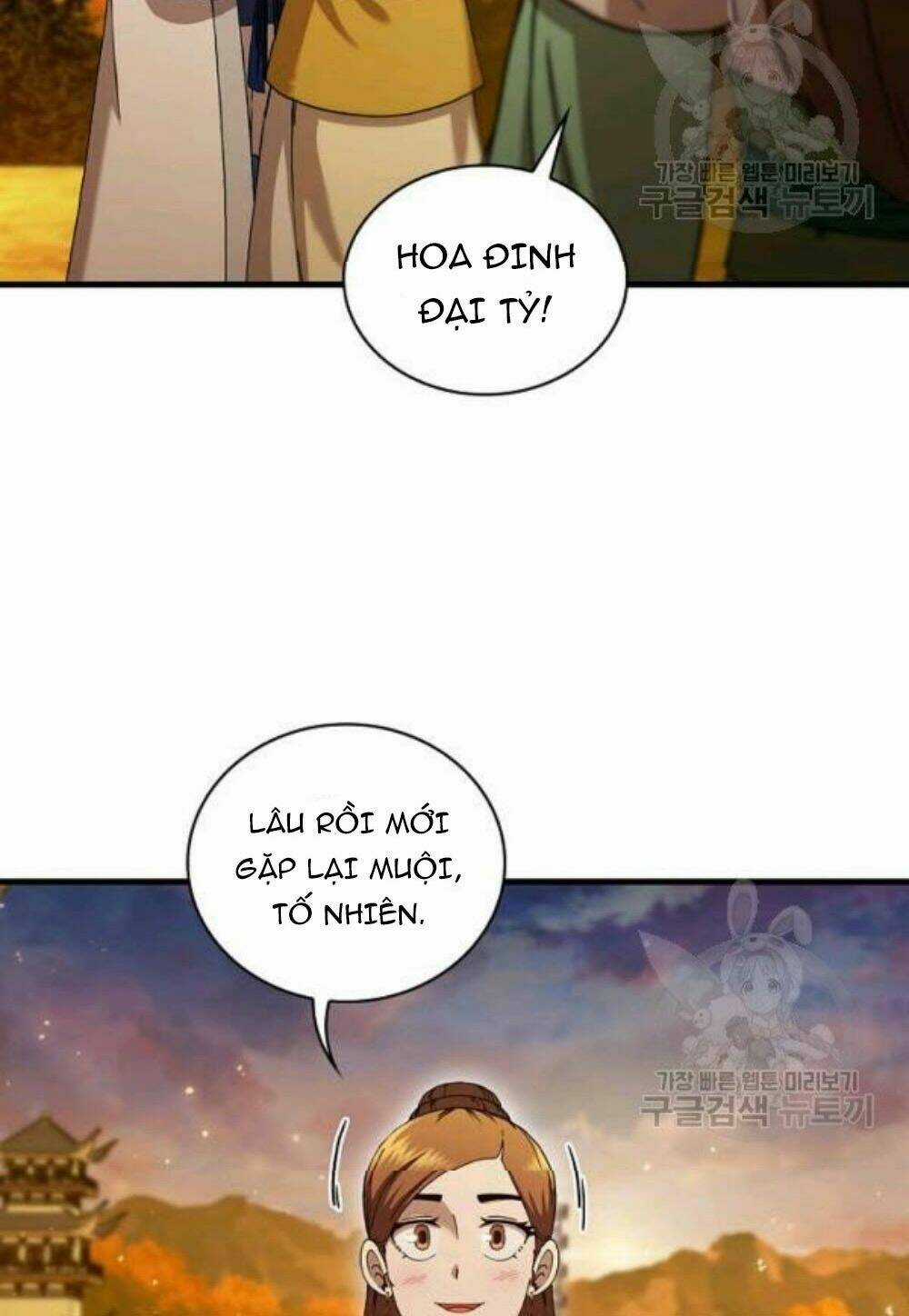 Thân Thủ Đệ Nhất Kiếm Chapter 57 trang 31