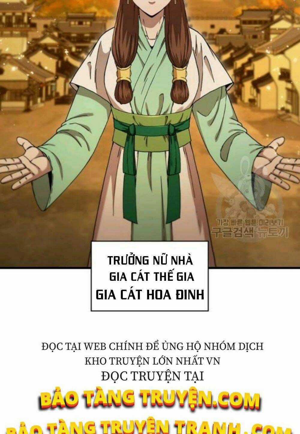 Thân Thủ Đệ Nhất Kiếm Chapter 57 trang 32