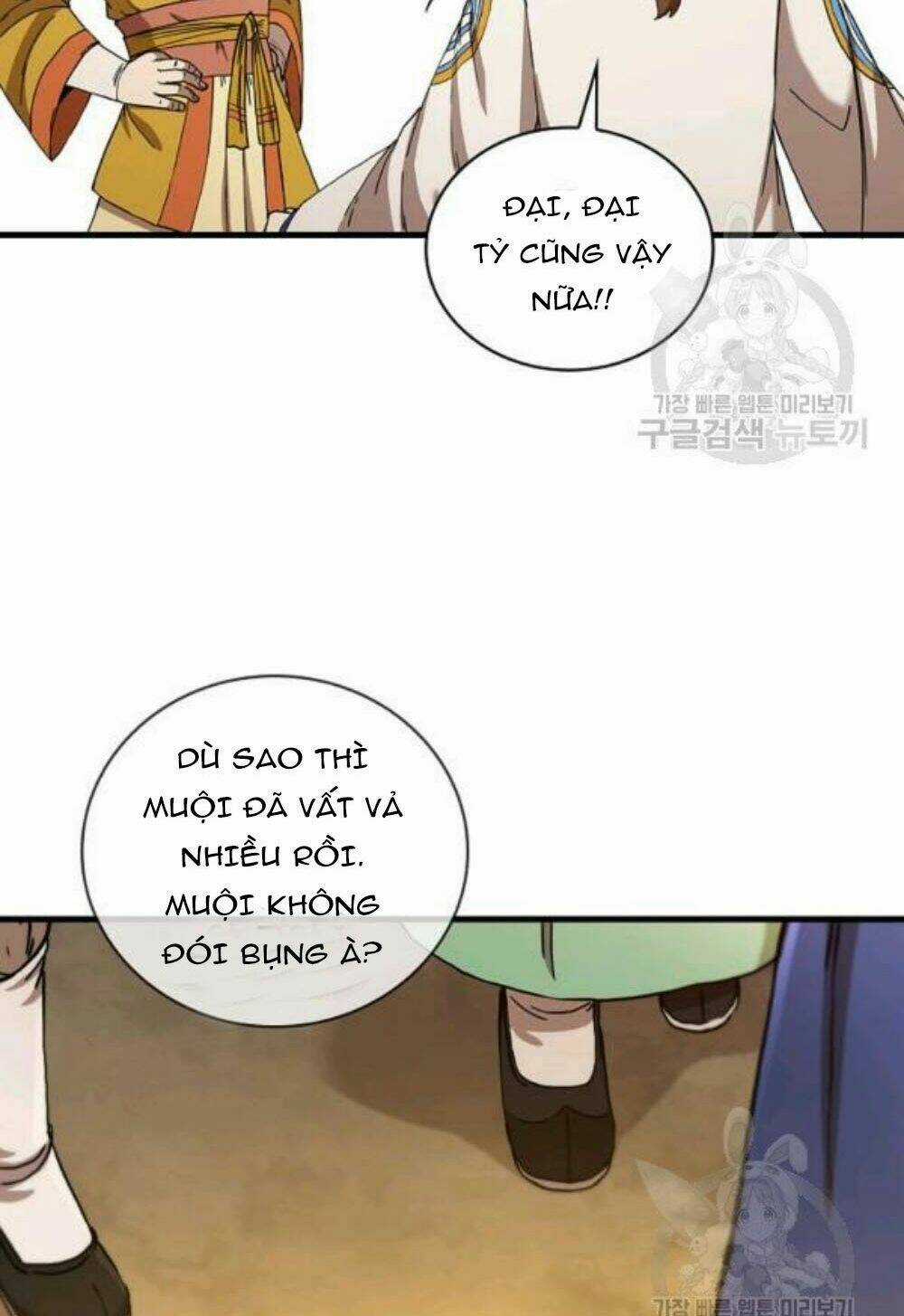 Thân Thủ Đệ Nhất Kiếm Chapter 57 trang 35