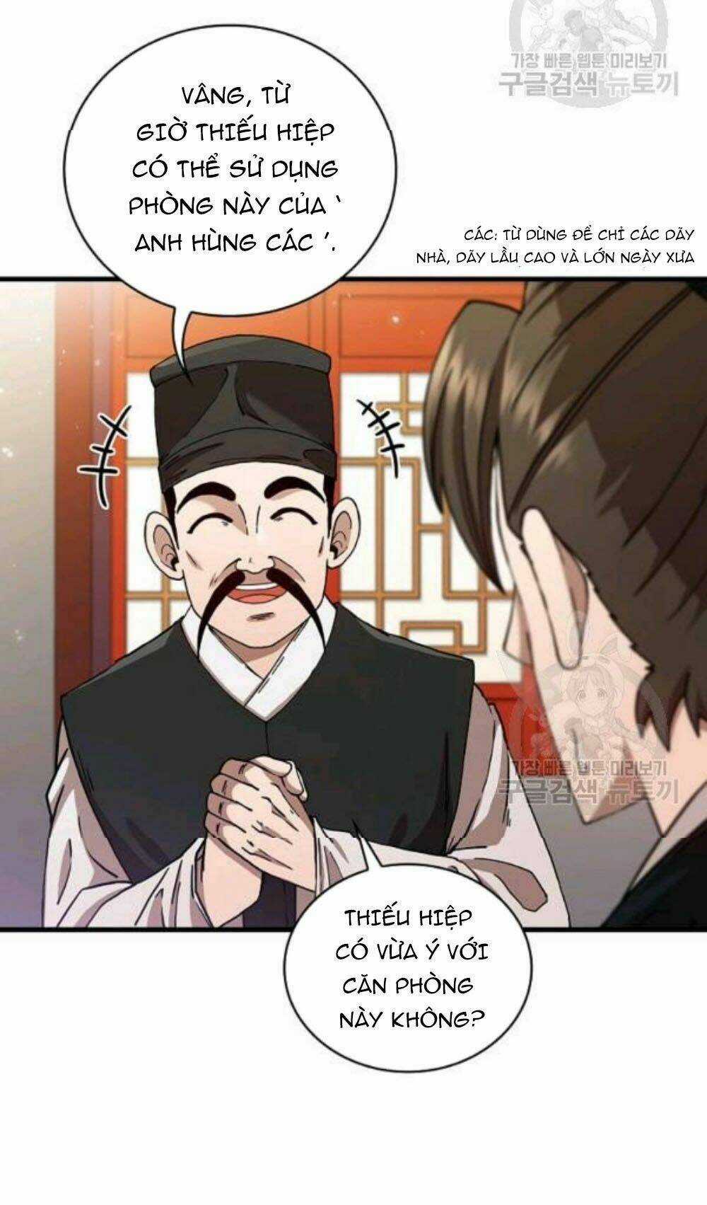 Thân Thủ Đệ Nhất Kiếm Chapter 57 trang 4