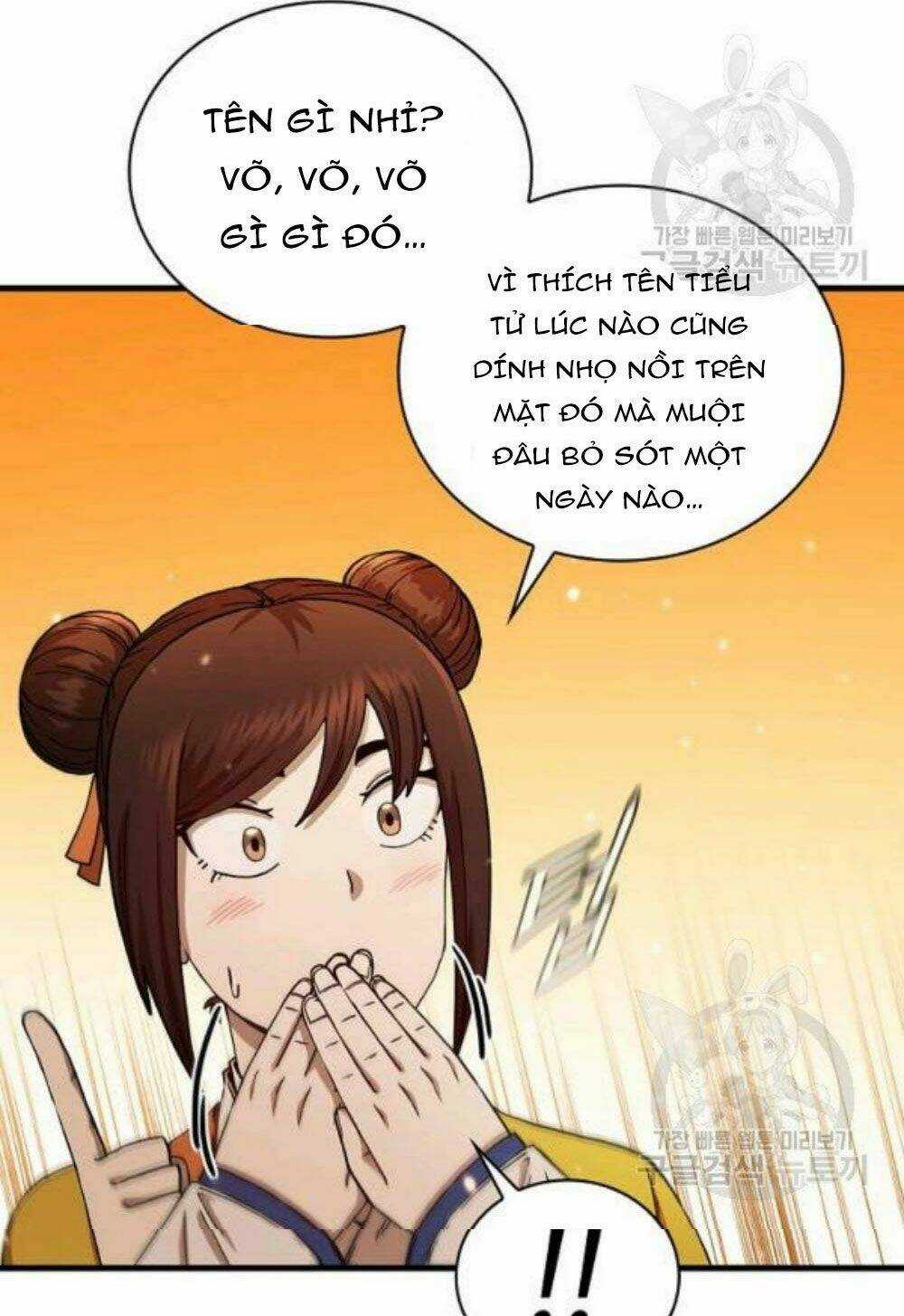 Thân Thủ Đệ Nhất Kiếm Chapter 57 trang 42