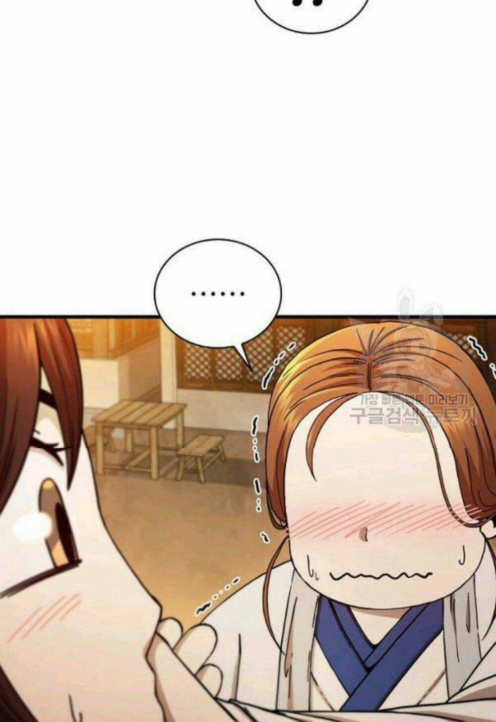 Thân Thủ Đệ Nhất Kiếm Chapter 57 trang 43