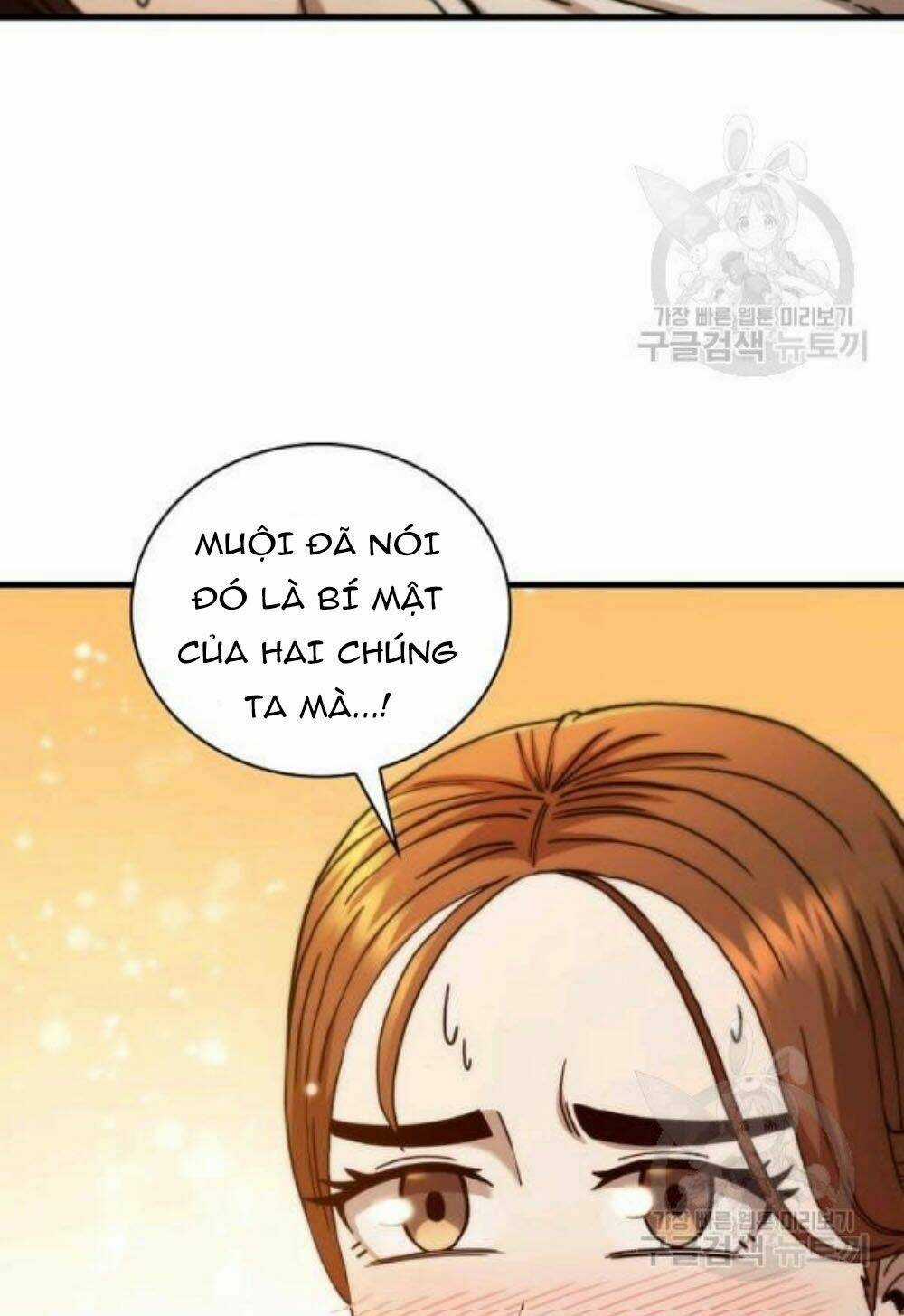 Thân Thủ Đệ Nhất Kiếm Chapter 57 trang 44