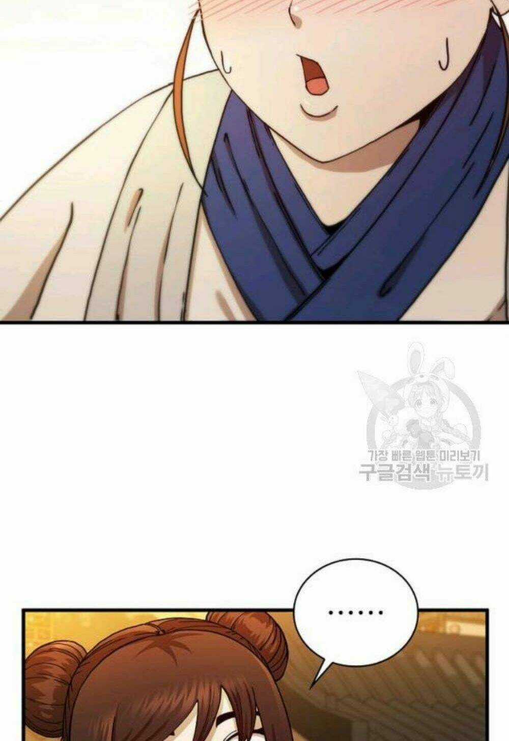 Thân Thủ Đệ Nhất Kiếm Chapter 57 trang 45