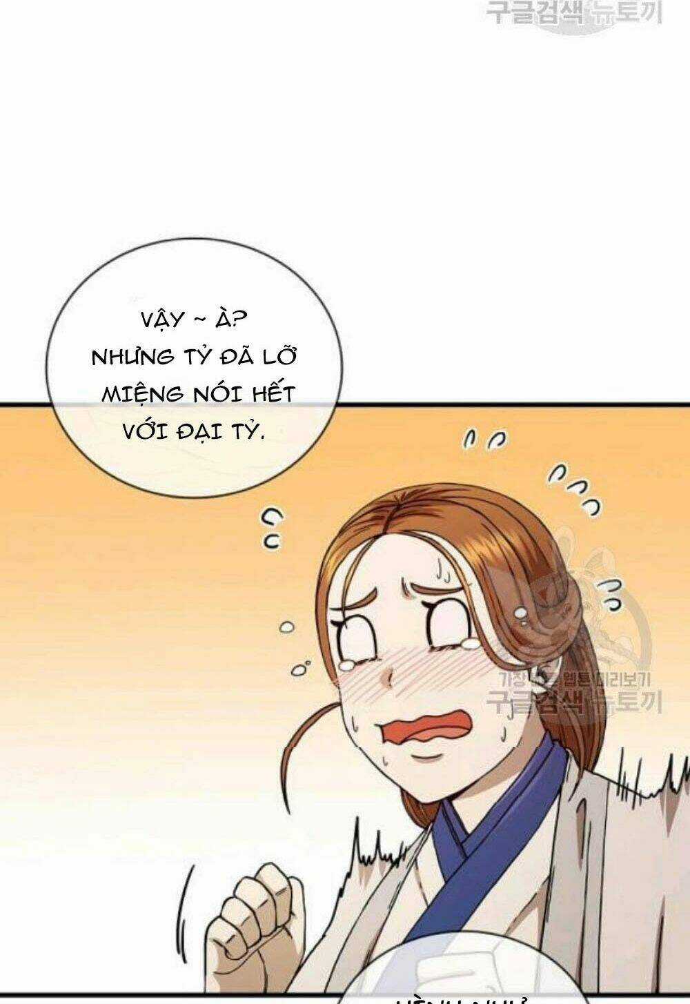 Thân Thủ Đệ Nhất Kiếm Chapter 57 trang 47