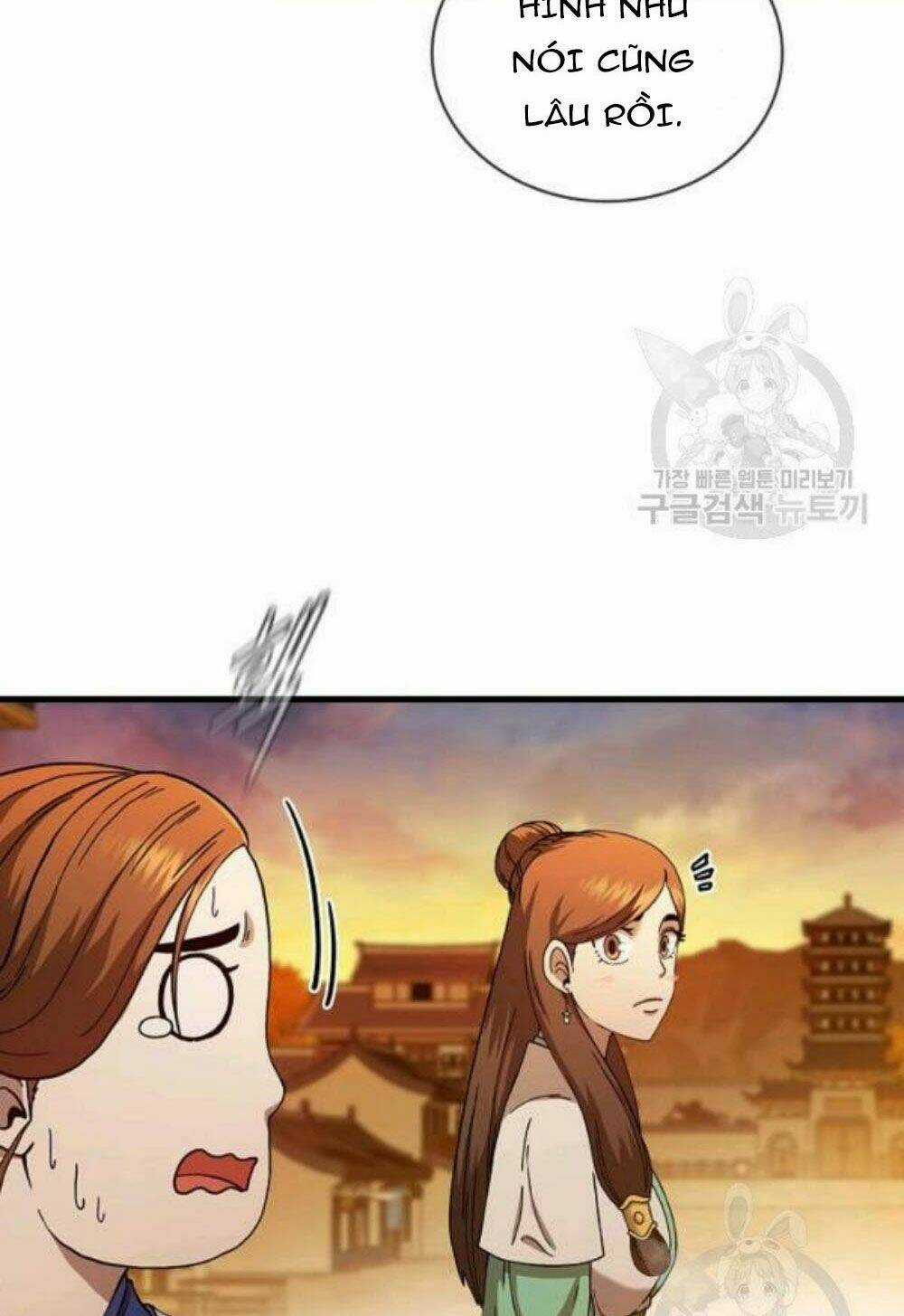 Thân Thủ Đệ Nhất Kiếm Chapter 57 trang 48