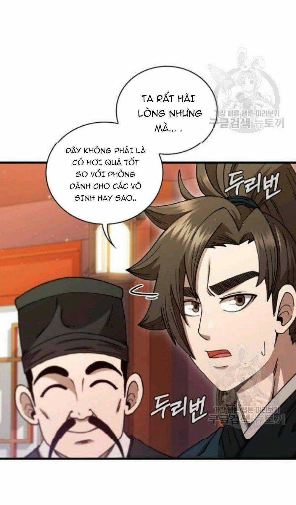 Thân Thủ Đệ Nhất Kiếm Chapter 57 trang 5