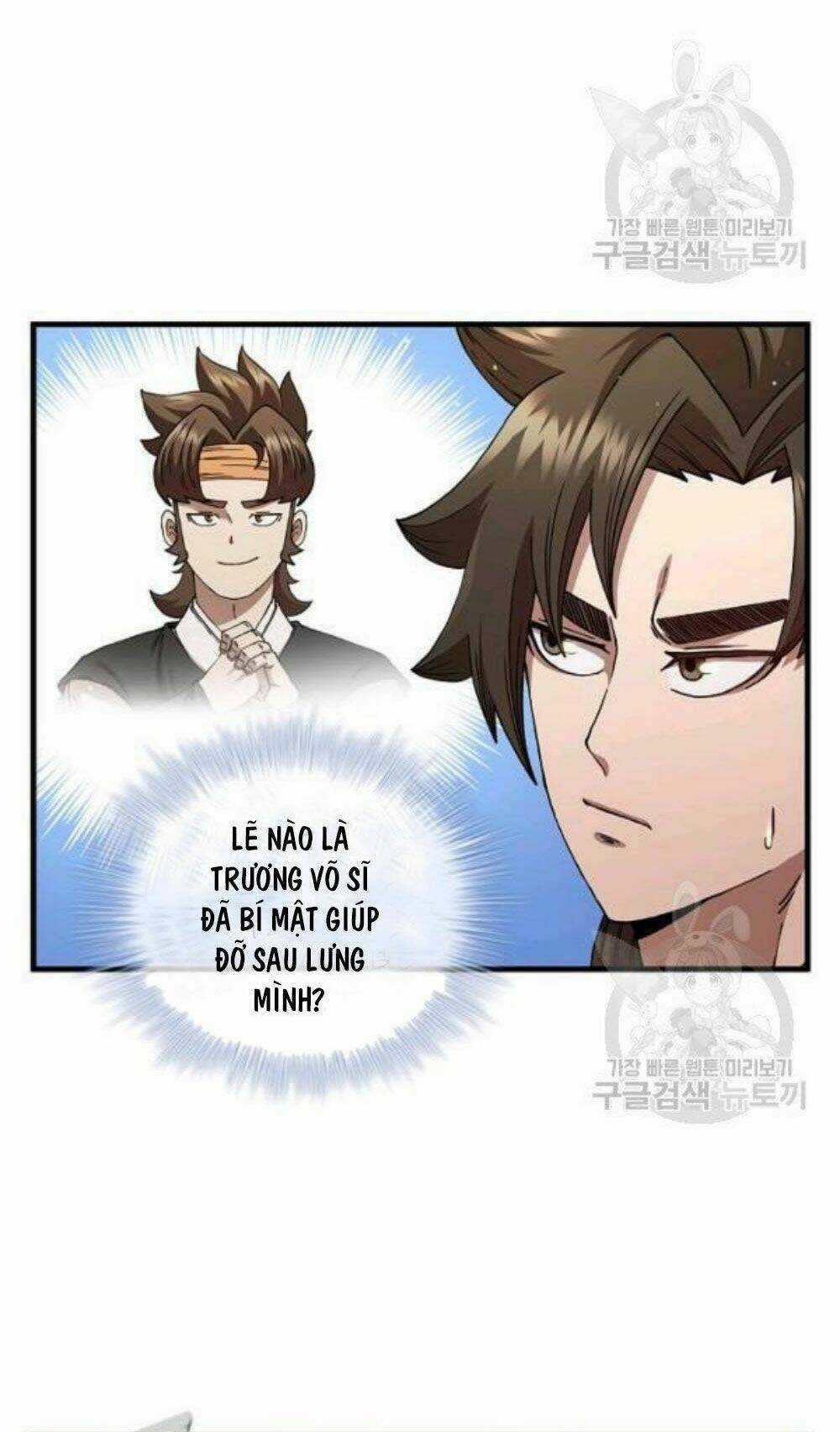 Thân Thủ Đệ Nhất Kiếm Chapter 57 trang 8