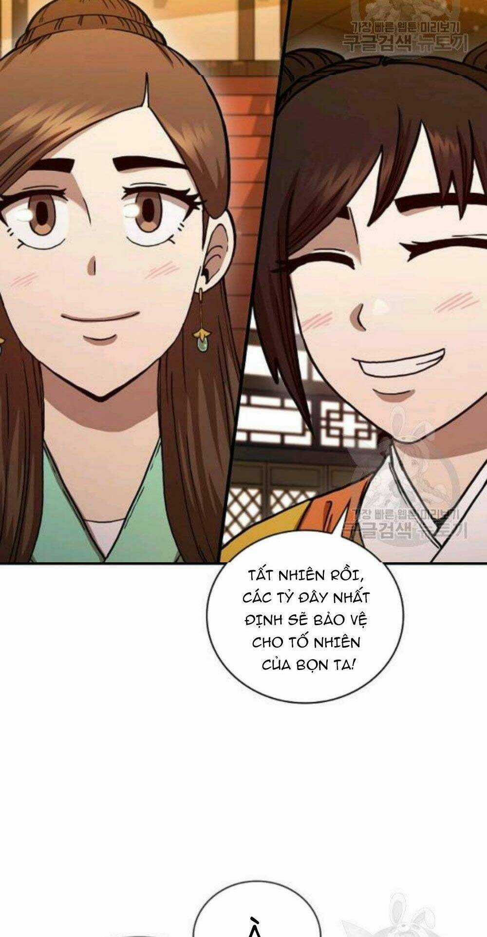 Thân Thủ Đệ Nhất Kiếm Chapter 57 trang 80