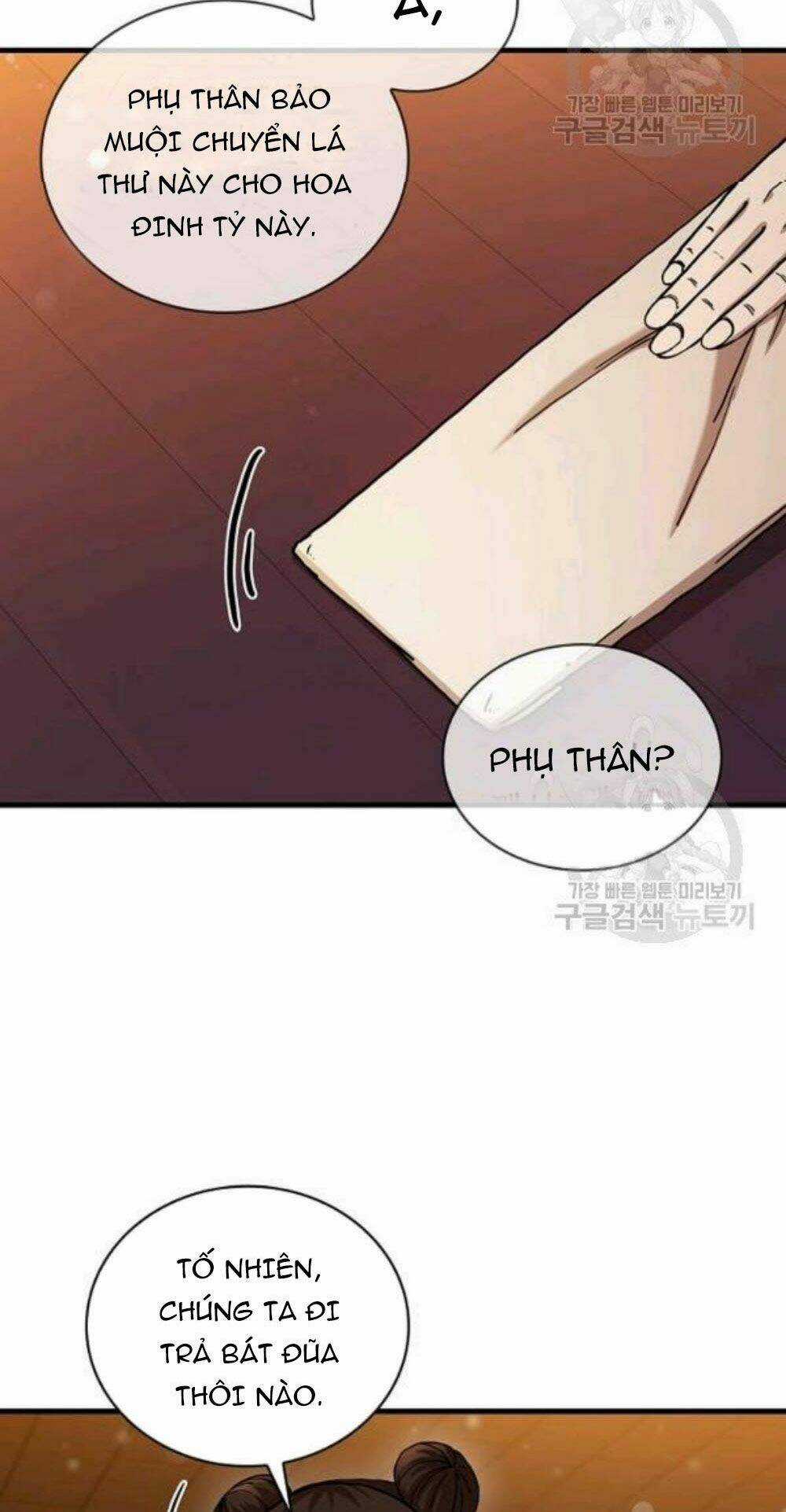 Thân Thủ Đệ Nhất Kiếm Chapter 57 trang 81