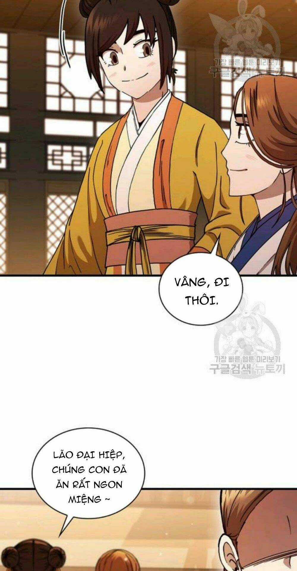 Thân Thủ Đệ Nhất Kiếm Chapter 57 trang 82