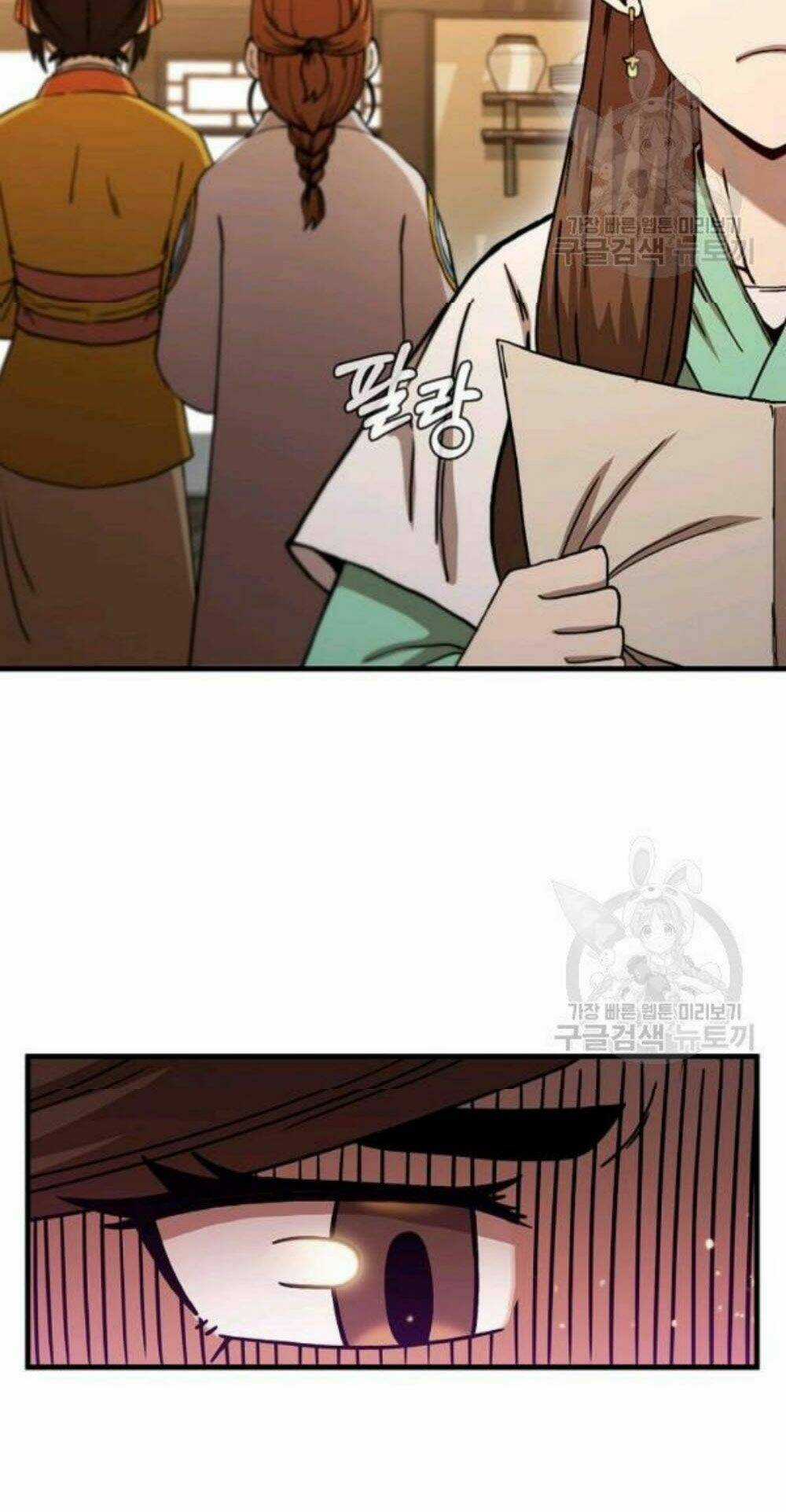 Thân Thủ Đệ Nhất Kiếm Chapter 57 trang 83