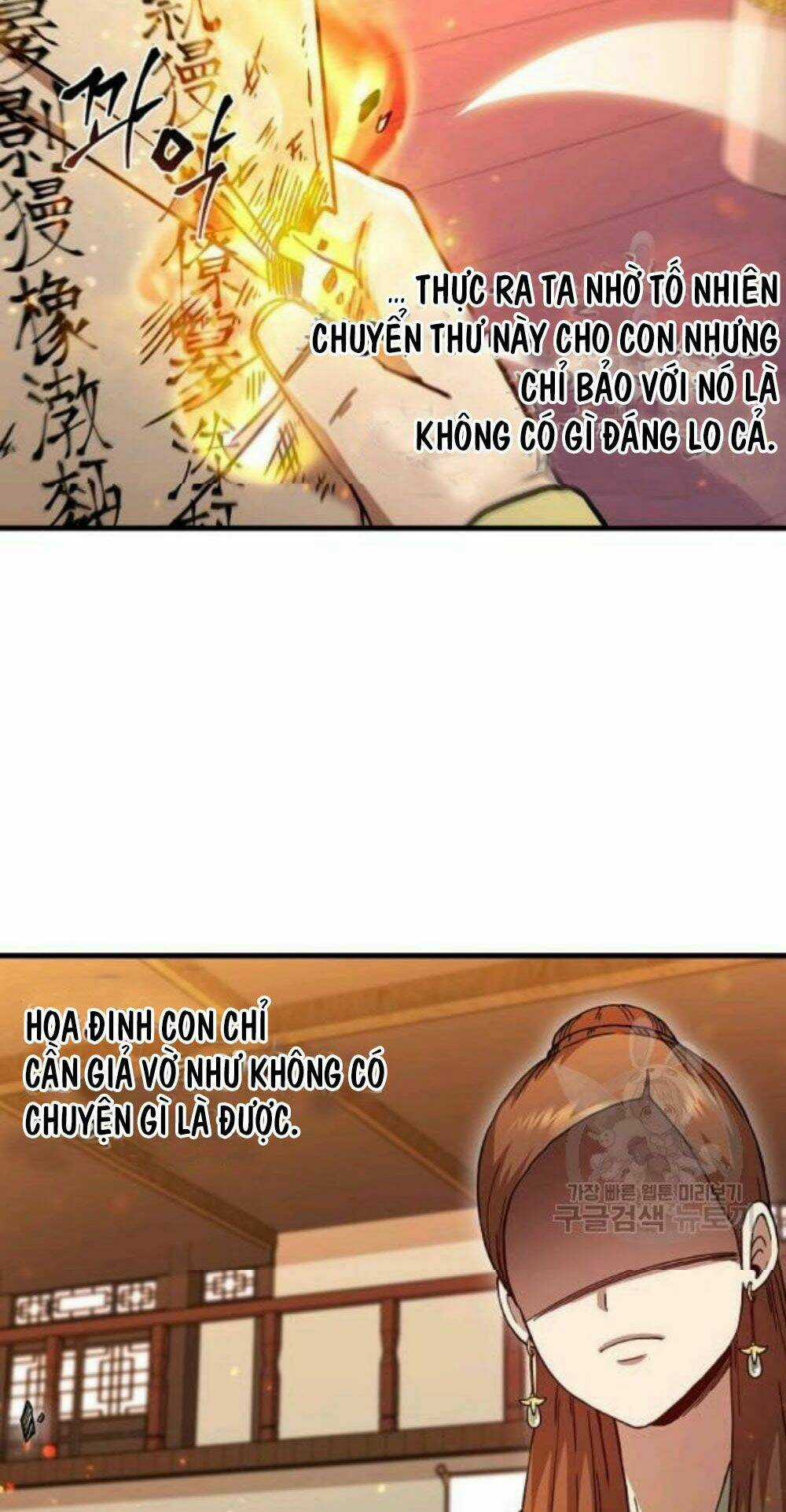 Thân Thủ Đệ Nhất Kiếm Chapter 57 trang 86