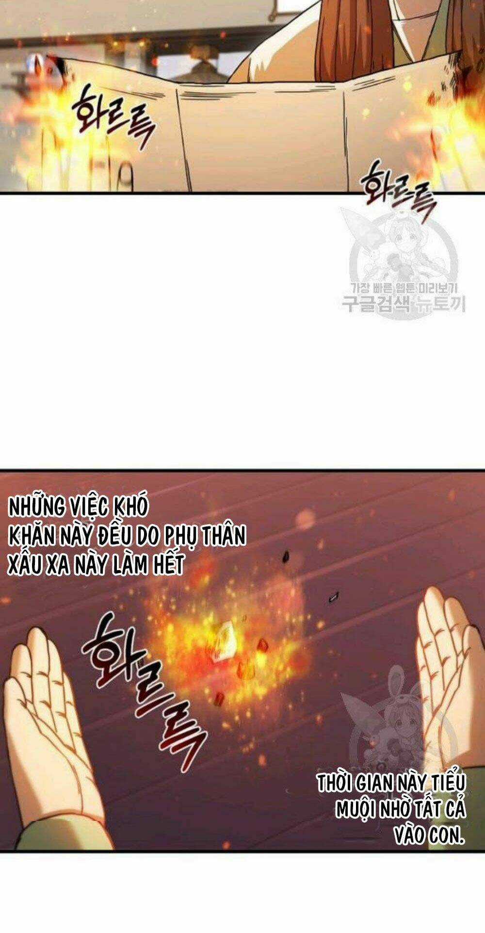 Thân Thủ Đệ Nhất Kiếm Chapter 57 trang 87
