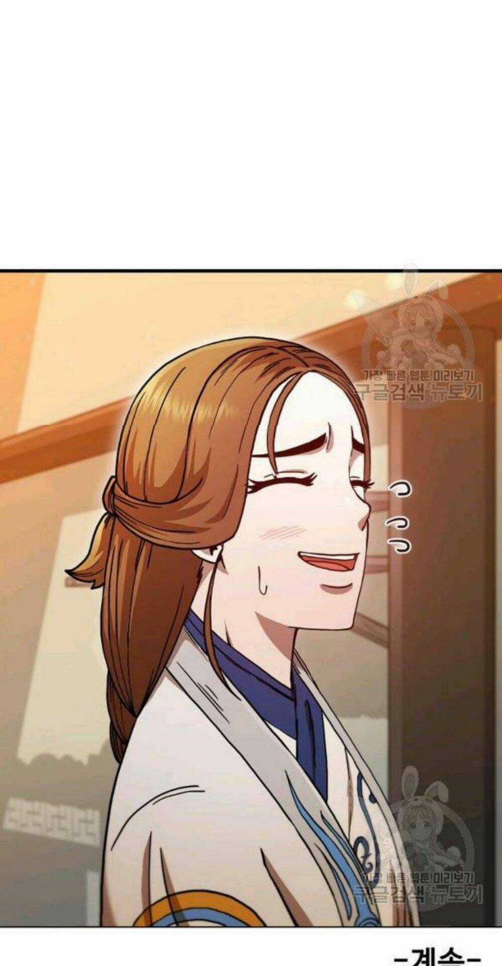 Thân Thủ Đệ Nhất Kiếm Chapter 57 trang 89