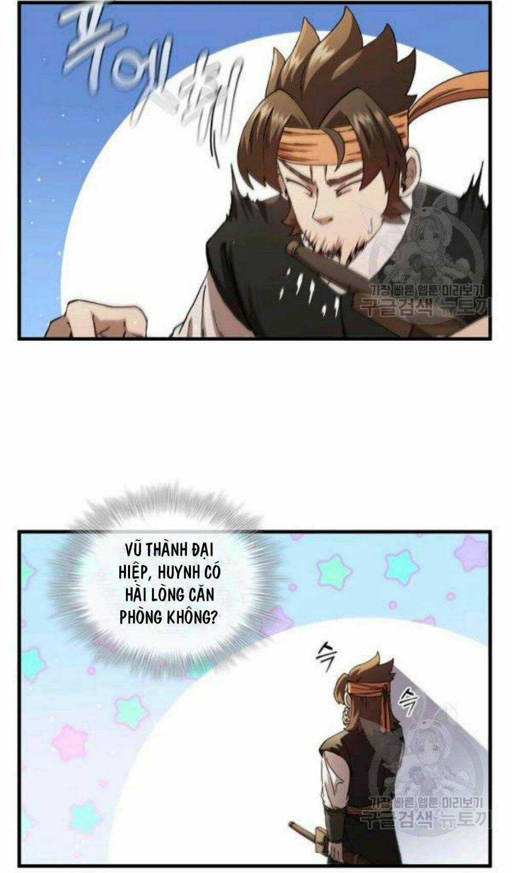 Thân Thủ Đệ Nhất Kiếm Chapter 57 trang 9