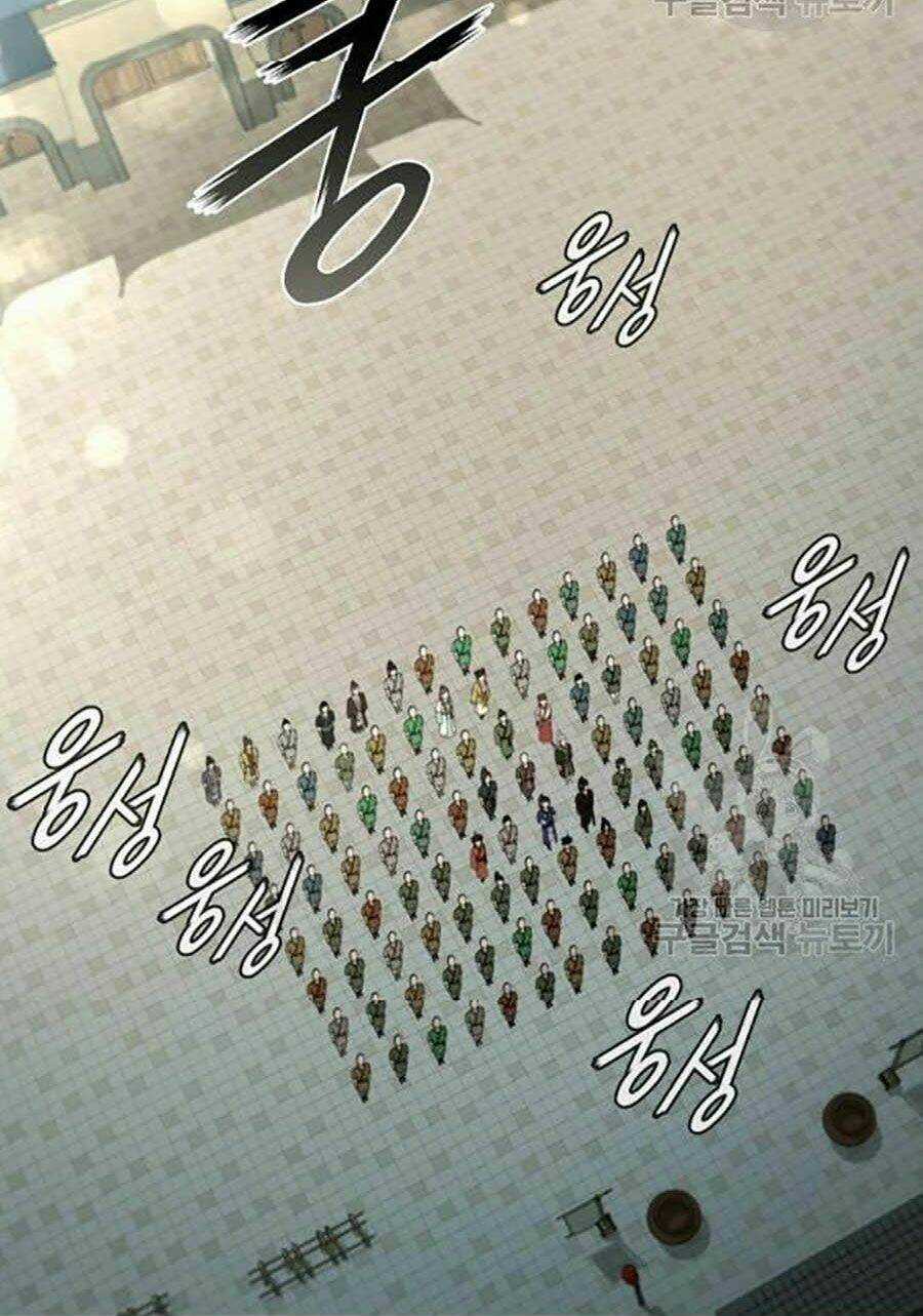 Thân Thủ Đệ Nhất Kiếm Chapter 58 trang 18