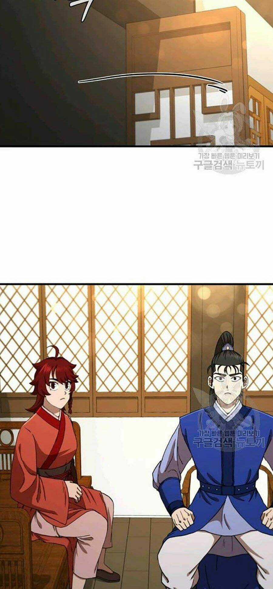 Thân Thủ Đệ Nhất Kiếm Chapter 58 trang 53